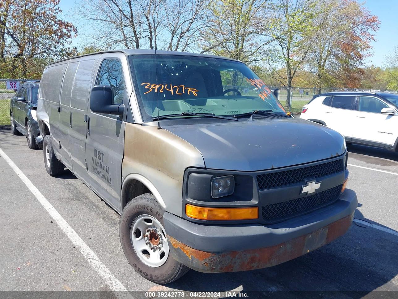vin: 1GCGG29C481163419 1GCGG29C481163419 2008 chevrolet express 4800 for Sale in 07726, 230 Pension Rd, Englishtown, New Jersey, USA