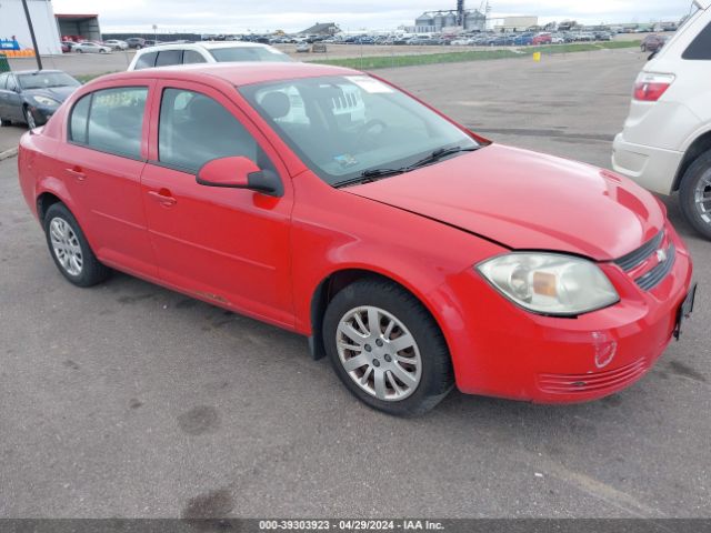 vin: 1G1AD5F59A7149775 1G1AD5F59A7149775 2010 chevrolet cobalt 2200 for Sale in US MN - MINNEAPOLIS SOUTH