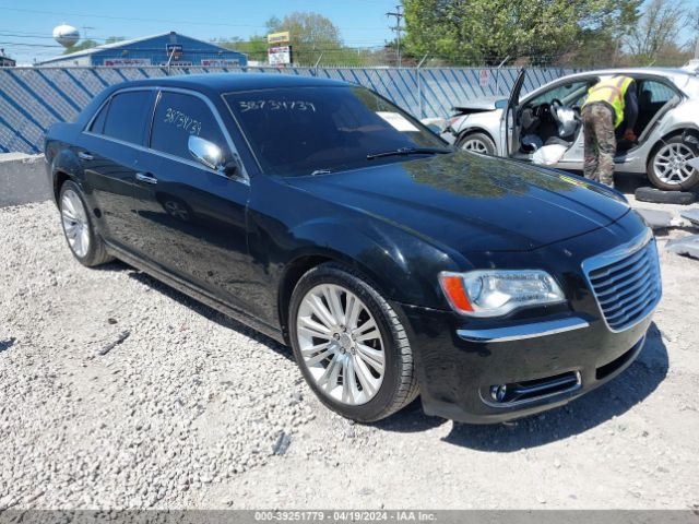 vin: 2C3CCAET0CH229103 2C3CCAET0CH229103 2012 chrysler 300c 5700 for Sale in US IL - CHICAGO-SOUTH