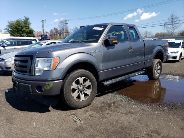 vin: 1FTFX1EF2CFC66713 1FTFX1EF2CFC66713 2012 ford f-150 5000 for Sale in USA CT New Britain 06051