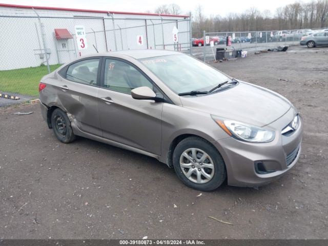 vin: KMHCT4AE6DU304787 KMHCT4AE6DU304787 2013 hyundai accent 1600 for Sale in US NY - ROCHESTER