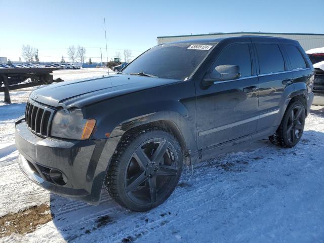 vin: 1J8HR78367C659833 1J8HR78367C659833 2007 jeep grand cherokee 6100 for Sale in CAN AB Rocky View County T1X 0K2