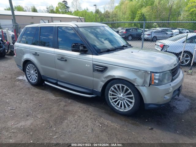 vin: SALSF2D40AA231257 SALSF2D40AA231257 2010 land rover range rover sport 5000 for Sale in US VA - NORTHERN VIRGINIA