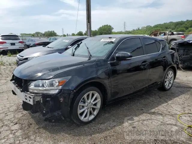 vin: JTHKD5BH8D2160701 JTHKD5BH8D2160701 2013 lexus ct 1800 for Sale in 60411 5546, Il - Chicago South, Chicago Heights, USA