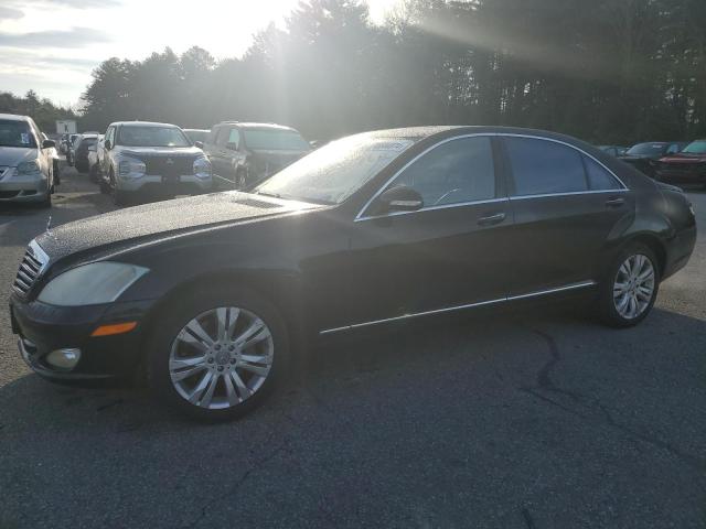 vin: WDDNG86XX9A266255 WDDNG86XX9A266255 2009 mercedes-benz s-class 5500 for Sale in USA RI Exeter 02822