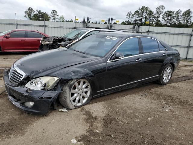 vin: WDDNG71X28A188182 WDDNG71X28A188182 2008 mercedes-benz s-class 5500 for Sale in USA SC Harleyville 29448