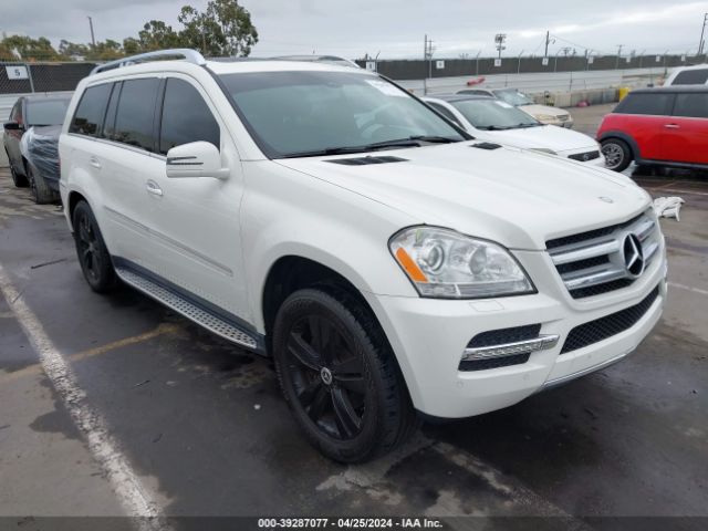 vin: 4JGBF7BE6CA766348 4JGBF7BE6CA766348 2012 mercedes-benz gl 4600 for Sale in US CA - LOS ANGELES SOUTH