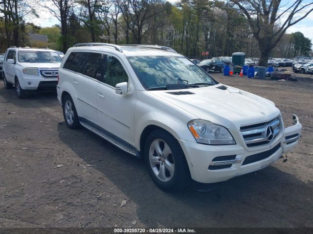 vin: 4JGBF7BE6CA802670 4JGBF7BE6CA802670 2012 mercedes-benz gl 4600 for Sale in US NY - LONG ISLAND