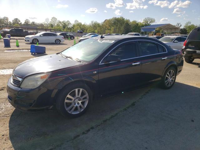 vin: 1G8ZV57B69F191005 1G8ZV57B69F191005 2009 saturn aura 2400 for Sale in USA MS Florence 39073