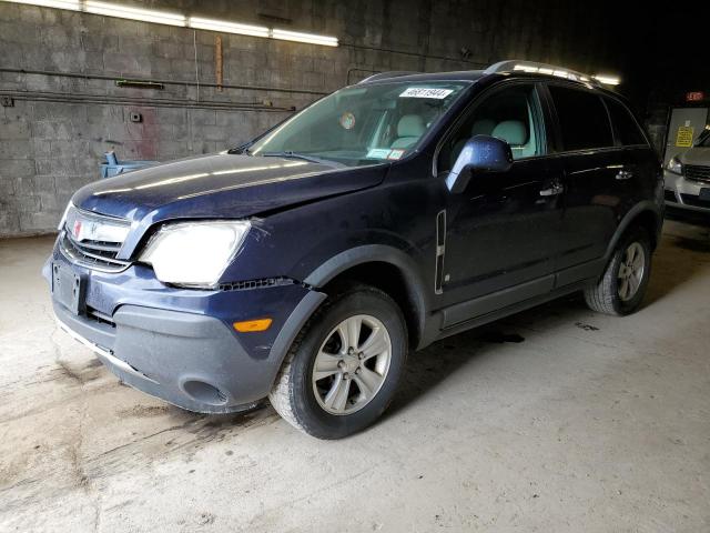 vin: 3GSCL33PX8S718761 3GSCL33PX8S718761 2008 saturn vue 2400 for Sale in USA NY Angola 14006