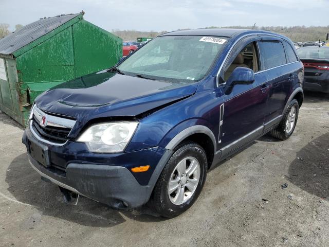 vin: 3GSDL43N58S512353 3GSDL43N58S512353 2008 saturn vue 3500 for Sale in USA IL Cahokia Heights 62205