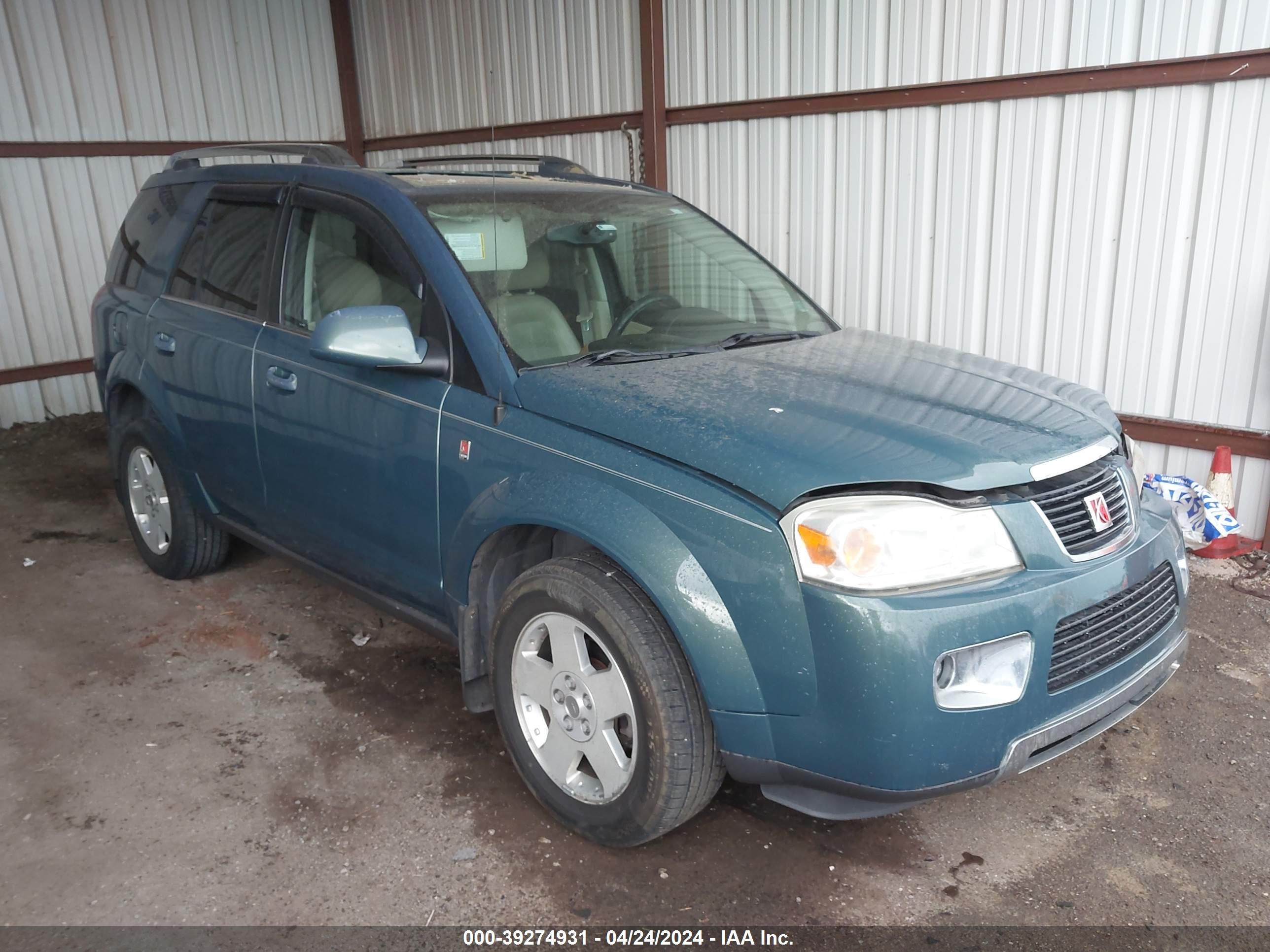 vin: 5GZCZ53477S821298 5GZCZ53477S821298 2007 saturn vue 3500 for Sale in 73121, 7300 N I35 Service Rd., Oklahoma City, Oklahoma, USA