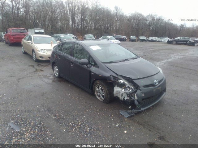 vin: JTDKN3DU7A0005853 JTDKN3DU7A0005853 2010 toyota prius 1800 for Sale in US 