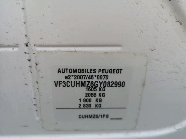 VIN: VF3CUHMZ6GY082990 PEUGEOT 2008 2016
