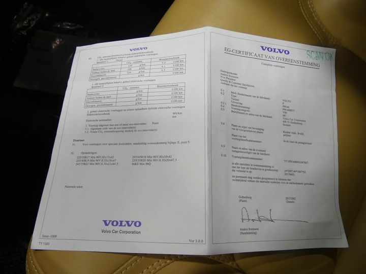VIN: YV1PWA8BDJ1047607 Volvo V90 2017
