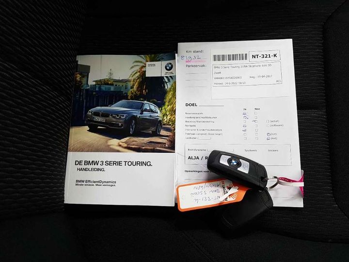 VIN: WBA8K11070A026863 BMW 3 SERIE TOURING 2017