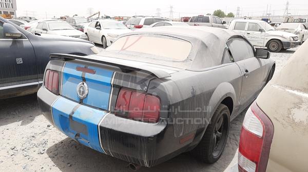 VIN: 1ZVFT84N455254419 FORD MUSTANG 2005