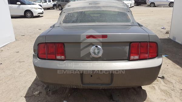VIN: 1ZVFT84N255207230 FORD MUSTANG 2005