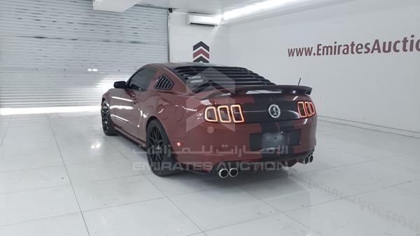 VIN: 1ZVBP8AM1D5260725 Ford Mustang 2013