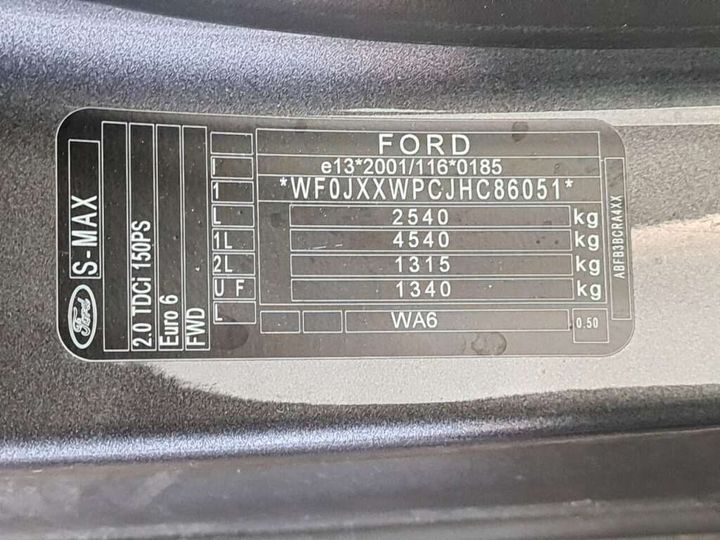 VIN: WF0JXXWPCJHC86051 FORD S-MAX 2017
