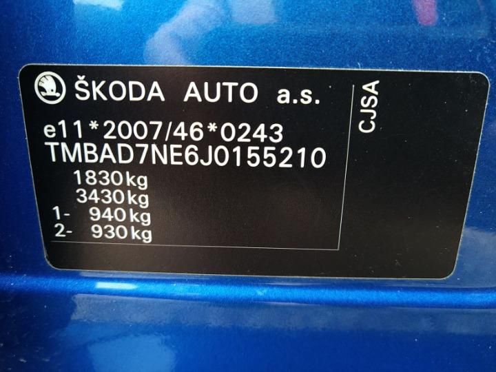 VIN: TMBAD7NE6J0155210 Skoda Octavia Hatchback 2017
