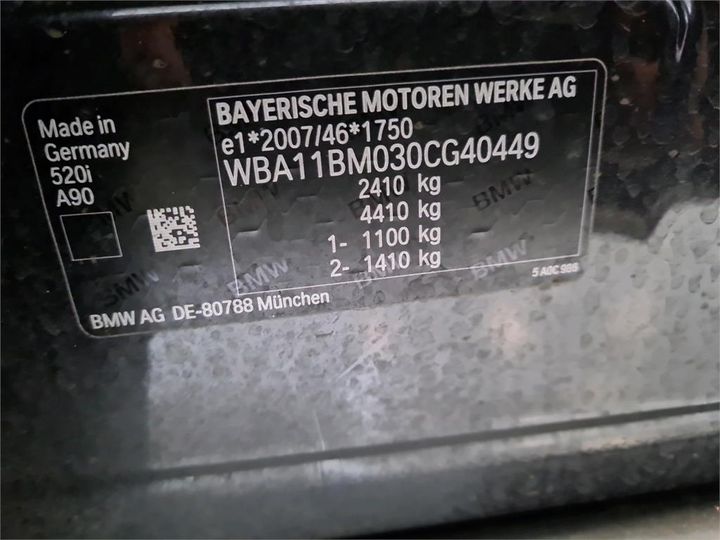VIN: WBA11BM030CG40449 BMW 5-SERIE 2021