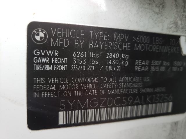 VIN: 5YMGZ0C59ALK13256 BMW X6 M 2010